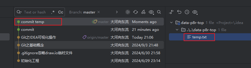 image-20240919222206395