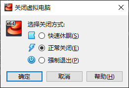 image-20241008221903817
